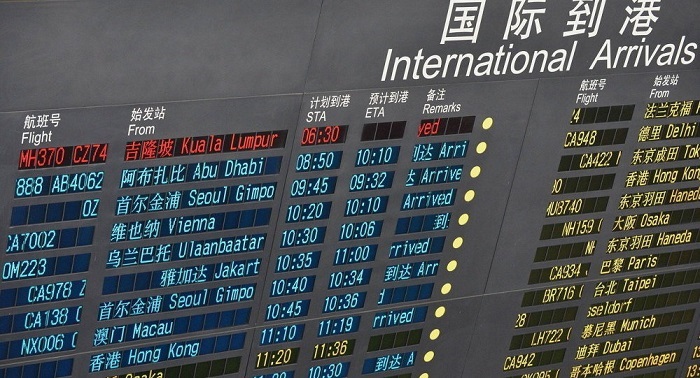 China’s Haikou Meilan airport cancels about 250 flights over typhoon Sarika 